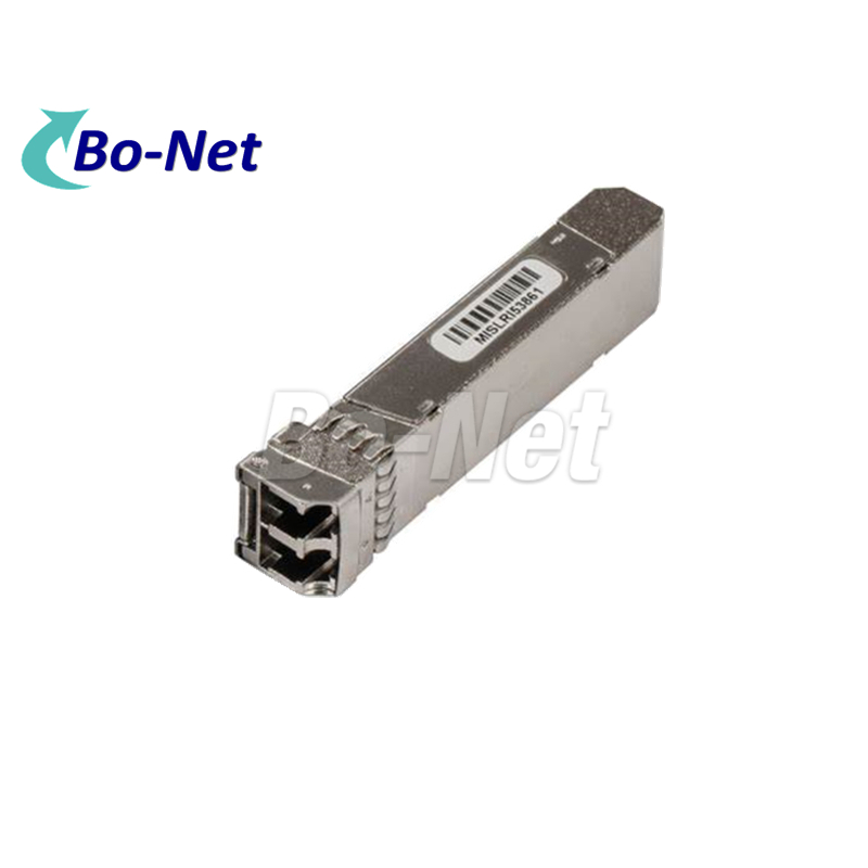 Mikrotik S-C51DLC40D SFP fiber optic the speed of 1.25 Gbps maximum distance of 