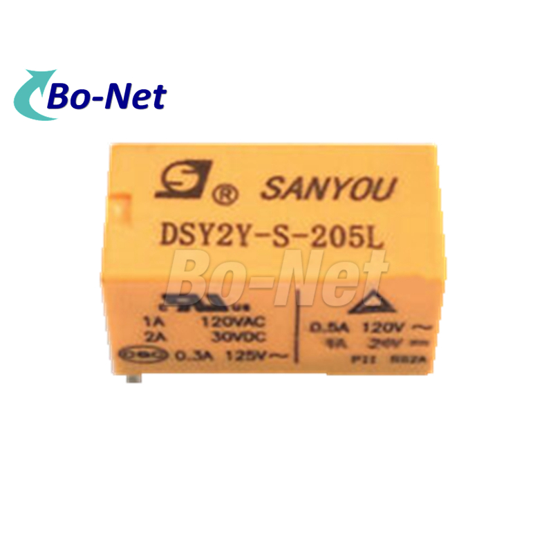 SANYOU New Original RELAY DSY2Y-S-205L 5VDC 8 PIN Relay 2 Set Of Conversion 1A 1